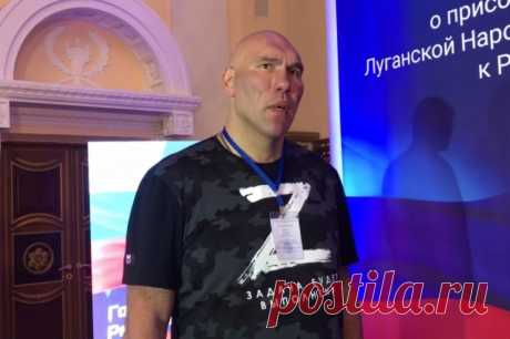 Валуев отреагировал на заявления спортсменки Исинбаевой. Он призвал россиян забыть об олимпийской чемпионке.