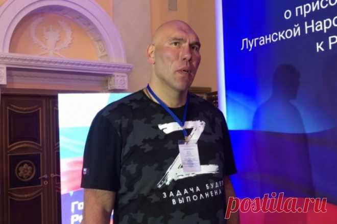 Валуев отреагировал на заявления спортсменки Исинбаевой. Он призвал россиян забыть об олимпийской чемпионке.