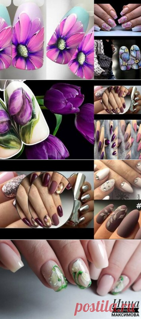 18 карточек в коллекции «Модный дизайн ногтей 2019 года» пользователя Светлана Р. в Яндекс.Коллекциях