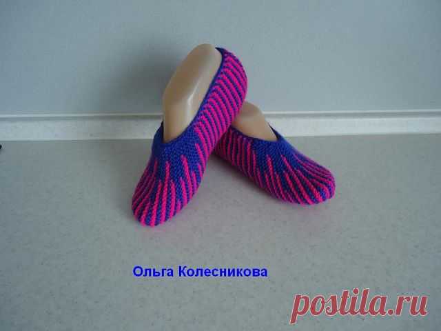Одноклассники