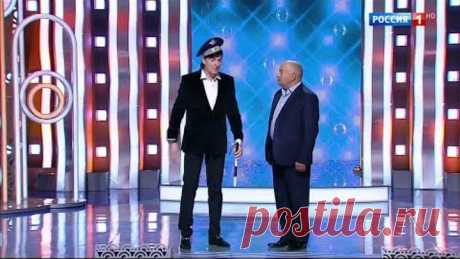 Эфир от 15.12.2017.Игорь Маменко и Геннадий Ветров. Юморина. Фестиваль юмора и сатиры от 15.12.17