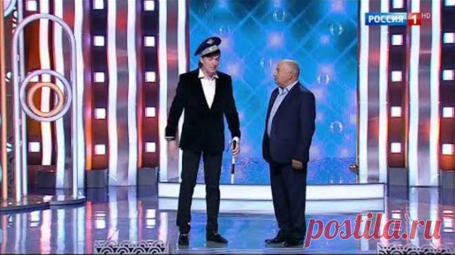 Эфир от 15.12.2017.Игорь Маменко и Геннадий Ветров. Юморина. Фестиваль юмора и сатиры от 15.12.17