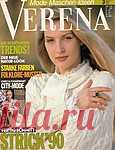 Verena 1990-03 сафари