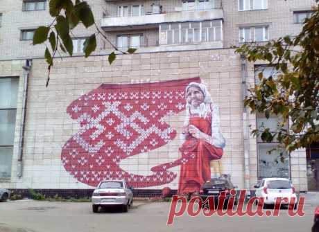 Новости
