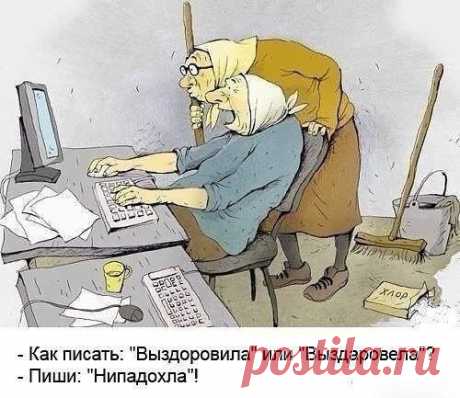 Татьяна Талавир