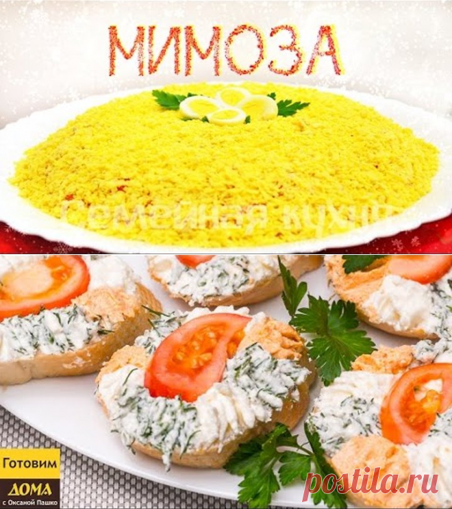 (54) Одноклассники