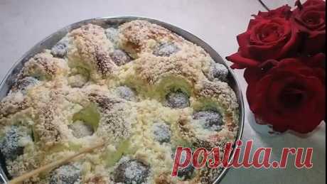Я в Восторге от Этого Пирога. Его Вкус Божественный. Пирог Без Замеса теста