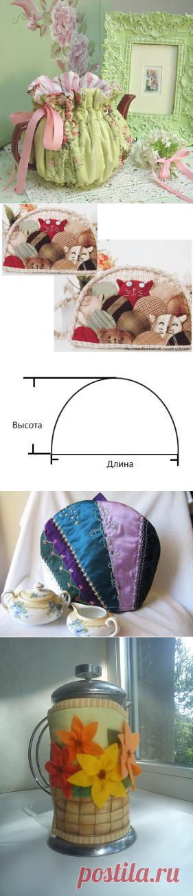 Одежки на чайники из лоскутов — Рукоделие