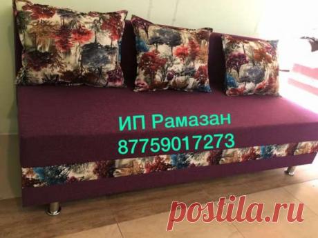 Диван кровать + пуфик в подарок: 38 000 тг. - Мебель для гостиной Алматы на Olx