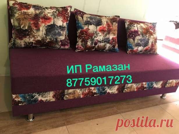 Диван кровать + пуфик в подарок: 38 000 тг. - Мебель для гостиной Алматы на Olx