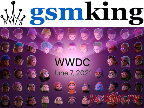 Новинки на презентации Apple на WWDC 2021 - Встречаем iOS 15, iPadOS 15, WatchOS 8 и macOS Monterey