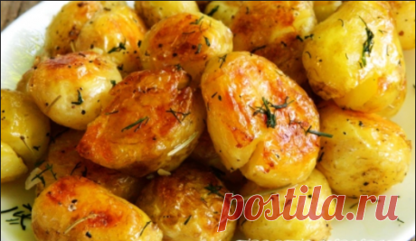 Картофель по-португальски. Очень вкусный гарнир