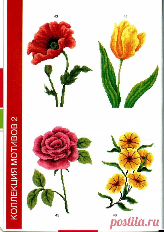 Схемы для вышивки по канве-1 / Схемы / Бусинка