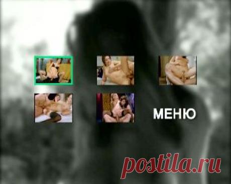 Режисёры - Девочки Фюрера 2 - Шлюхи 3го рейха