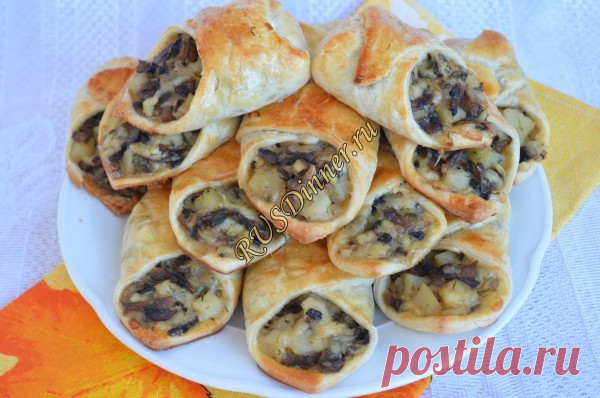 Грибные кулёчки из слоеного теста - Пошаговый рецепт с фото, как приготовить?