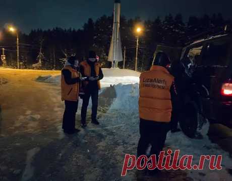 Пропал человек: как найти потерявшегося в городе — и не потерять себя