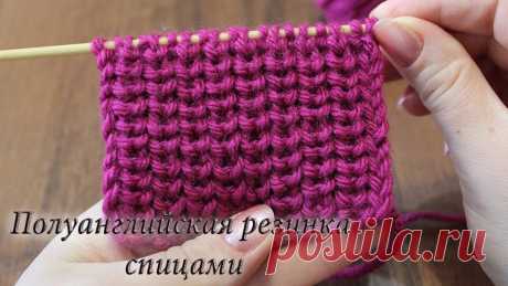 Полуанглийская резинка спицами | Rib knitting stitches Полуанглийская резинка спицами, видео

Очень красивая резинка спицами, она более плотная чем Английская резинка и менее тянется.
К каждой стороны резинка...