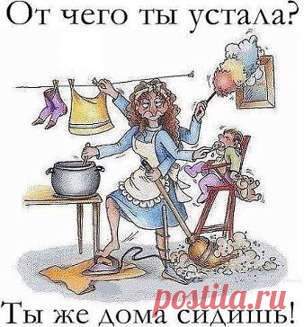 мм-даааа......... а ведь не искоренилось))))))