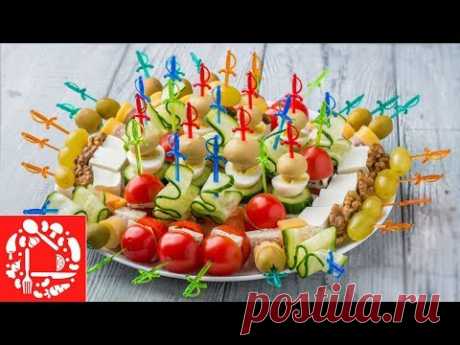 5 видов Канапе на Праздничный стол 🍢🍢🍢 Мини бутерброды на шпажках на Новый год