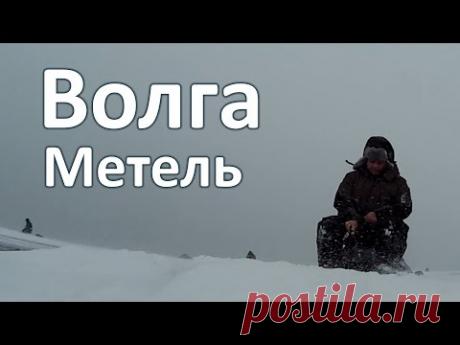 Открытие зимнего рыболовного сезона на Волге