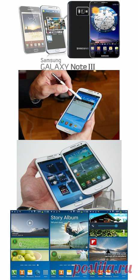 Новинка!!! Samsung Note III (N9000 3G, GPS, WIFI) + Чехол в подарок!! СО СКИДКОЙ 53 % от интернет-магазина pod96.ru - Купоны на скидки, акции и распродажи! БумБэй - у нас честней!