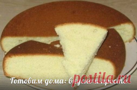 Готовим дома: вкусно и просто
