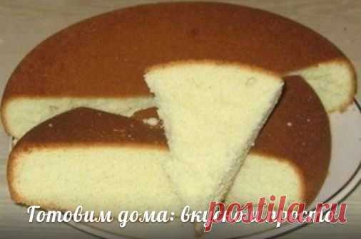 Готовим дома: вкусно и просто