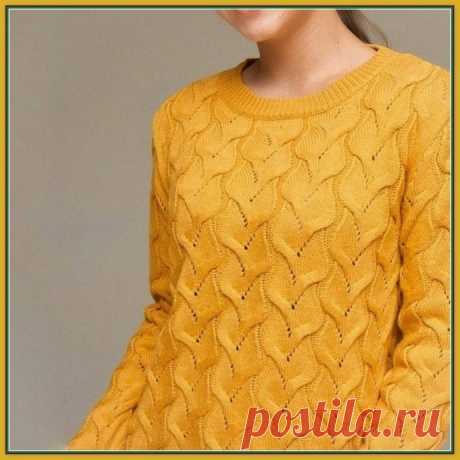 Джемпер с косами и ажуром