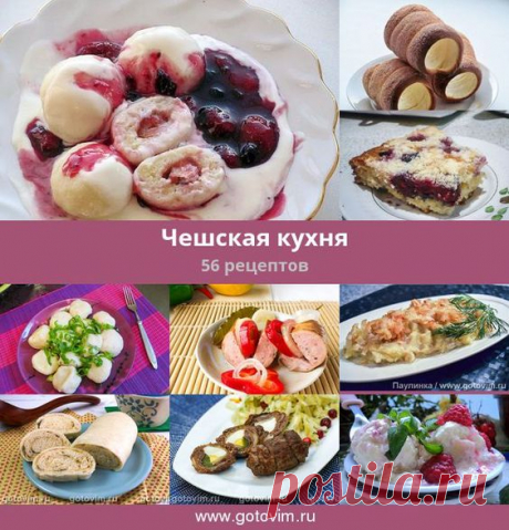 (95) Pinterest