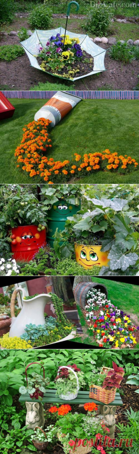 Прекрасные клумбы из ненужных вещей — Сделай сам, идеи для творчества - DIY Ideas