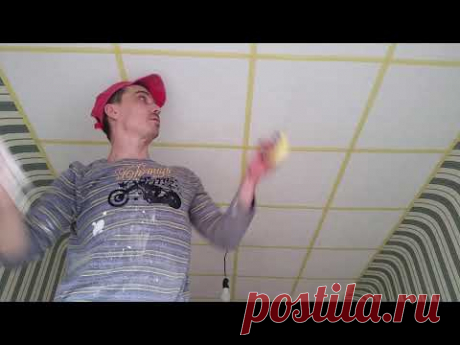 Необычное решение для обычной потолочной плитки