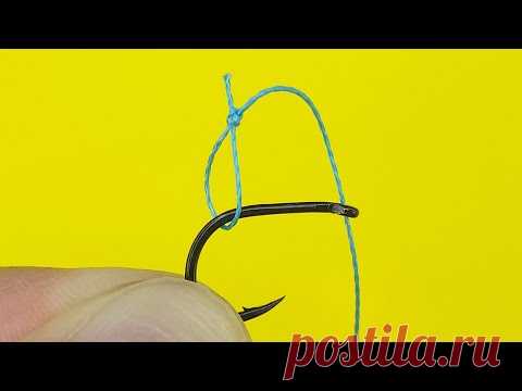 Как привязать крючок к леске! Лучший узел для крючка! Рыболовный узел Reliable Knot - очень надежный и быстрый узел, который очень легко запомнить. Как привязать крючок к леске - должен знать каждый рыбак, ведь от правильности действий может зависеть исход рыбалки при вываживании трофейного экземпляра. Для привязывания крючка стоит выбрать один из самых простых вариантов. Чем проще узел, тем меньшей деформации подвергается леска. В этом деле надежность напрямую зависит от количества перегибов.