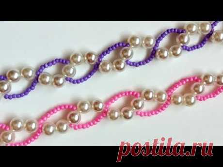 Beaded Bracelets Pattern.