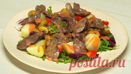 Вкусные блюда из куриной печени. 7 рецептов из разных стран.