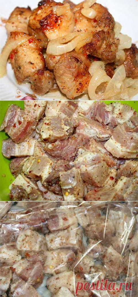 Шашлык в рукаве на луковой подушке