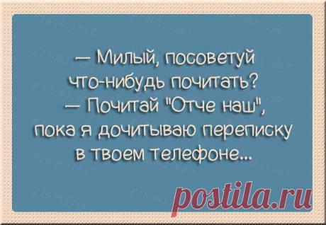 Fishki.net - Сайт хорошего настроения