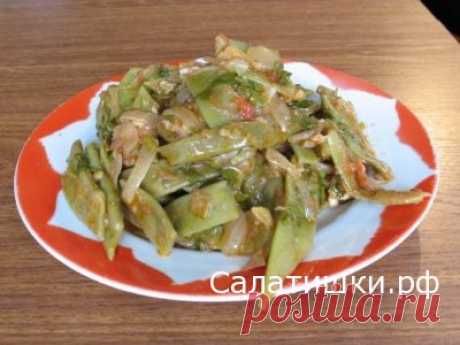РЕЦЕПТ ПРОСТОГО ВКУСНОГО САЛАТА ИЗ СТРУЧКОВОЙ ФАСОЛИ | Рецепты вкусных салатов