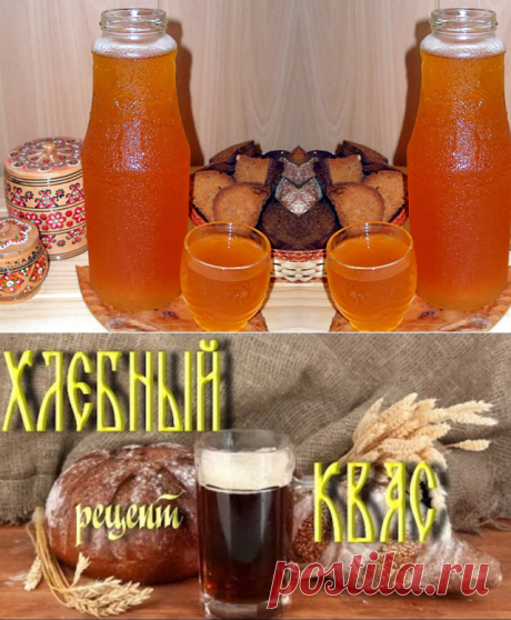 1 непрочитанный чат