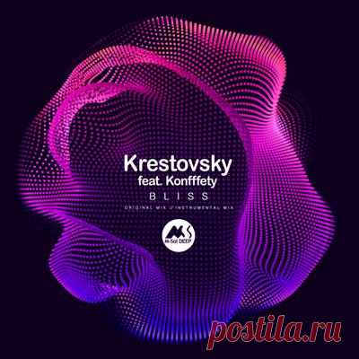 Krestovsky, Konfffety - Bliss