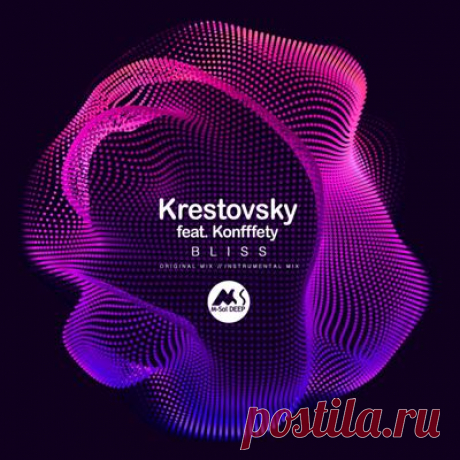 Krestovsky, Konfffety - Bliss