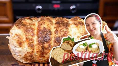 Готовлю когда мало мяса. 500 грамм МЯСА и мясной ХЛЕБ готов, цыганка готови