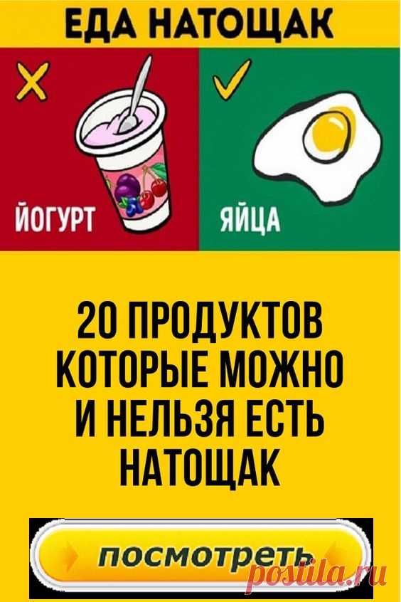 Упражнение «Циферблат». Закройте глаза и вообразите большой циферблат золотистого цвета (по мнению ученых, именно цвет золота оказывает благотворное влияние на состояние зрения). Выполняйте глазами круговые движения, следуя за воображаемыми стрелками в одну и другую сторону по нескольку раз.