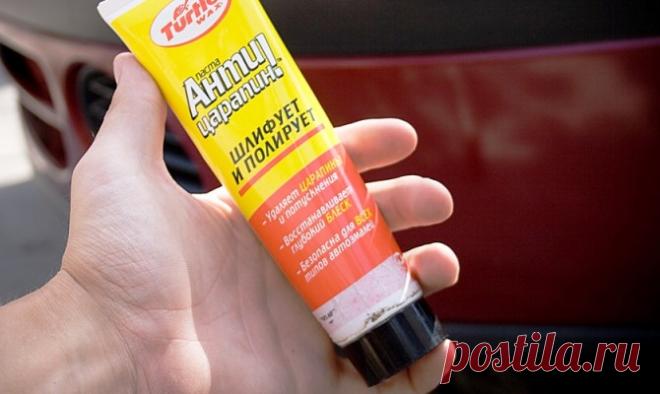 Как убрать царапины с пластика в салоне автомобиля самому – 5 способов | TuningKod