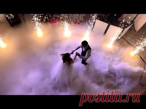 Тяжелый дым для сцены в СПб | Белый дым на свадьбу