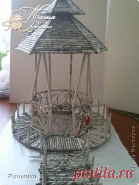 Миниатюрная беседка из газетных трубочек. — Сделай сам, идеи для творчества - DIY Ideas