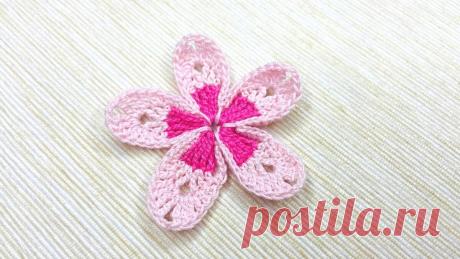 Мастер-класс по вязанию крючком цветочка с 5 лепестками. | Повязули. Вязание крючком и вязание С2С. | Яндекс Дзен