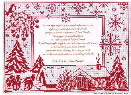 84305868_large_002.jpg (900×654)