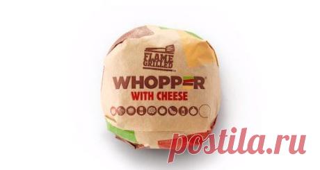 Ребрендинг Burger King / Занимательная реклама