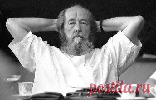 «Самое главное в жизни, все загадки её – хотите, я высыплю вам сейчас?