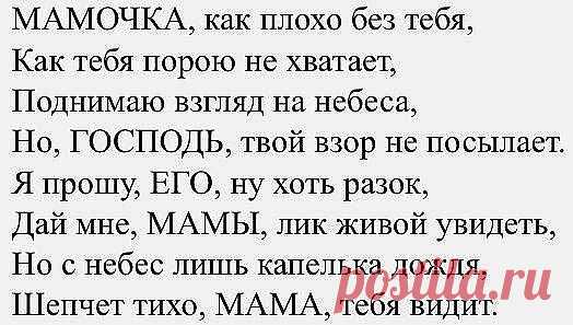 (2) Одноклассники